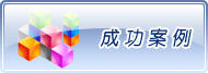 ���s�C���y